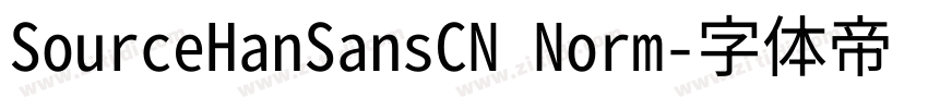SourceHanSansCN Norm字体转换